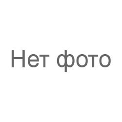 Томат Сумерки