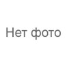 Томат Сумерки